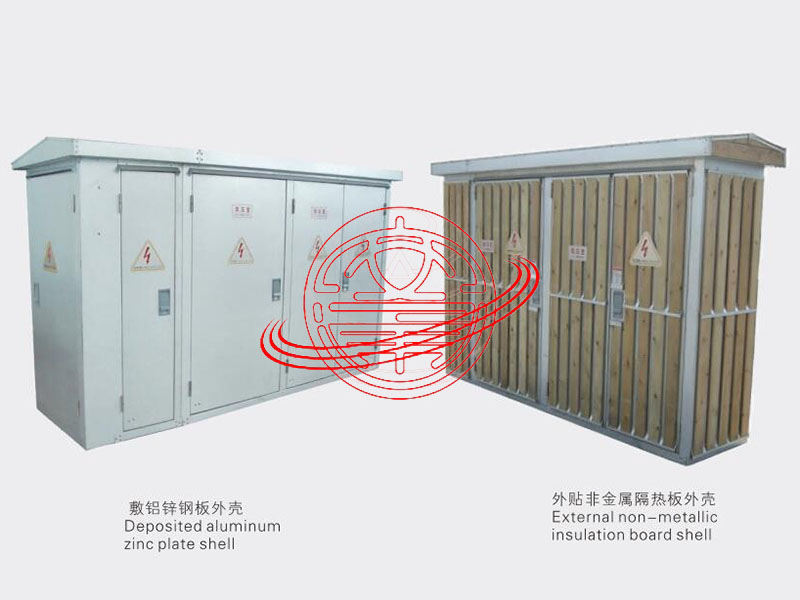 ZGS口-10系列組合式變壓器（美式箱變）