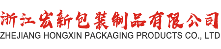 寧波安通電氣科技有限公司 